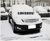 /product-detail/universal-car-windshield-snow-cover-protection-function-front-car-cover-car-window-sunshade-or-snow-covers-60517689125.html