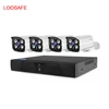 Biggst discount h.264 4 channel AHD DVR Kit with Home bullet Security Alarm System 1080p CCTV ahd camera