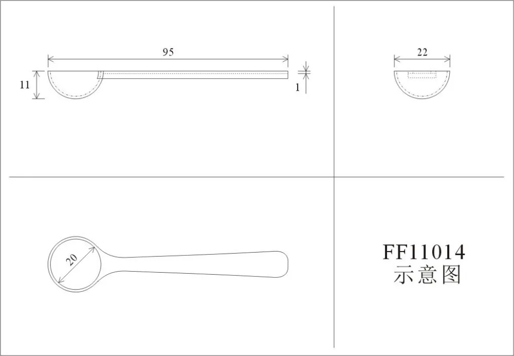 Мерная ложка совок. 5-1 гр). 1 мл ложка. И 0. Ложка для коктейлей с пяточкой.