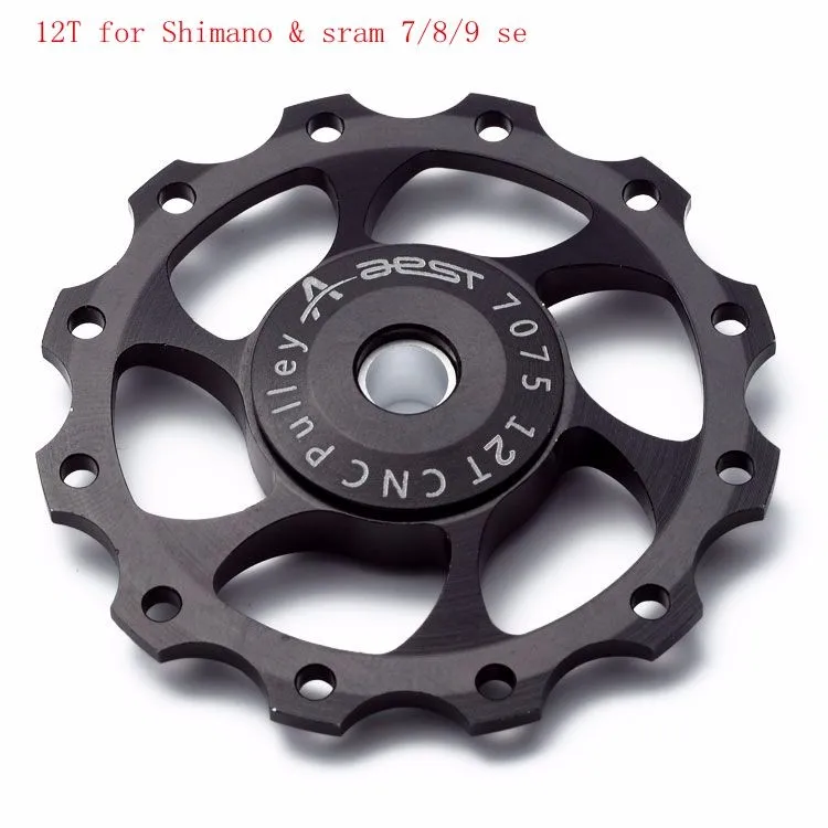 mtb oversized pulley