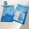 customized print food packaging plastic bag factory direct sale beef jerky packaging bags