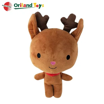 big stuffed moose