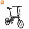 Factory Supply xiaomi Health monitoring two person electro e bicycle electric bike