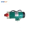 STARFLO MP-30RM 220V AC 230V AC 38LPM electric portable plastic electro magnetic water pump