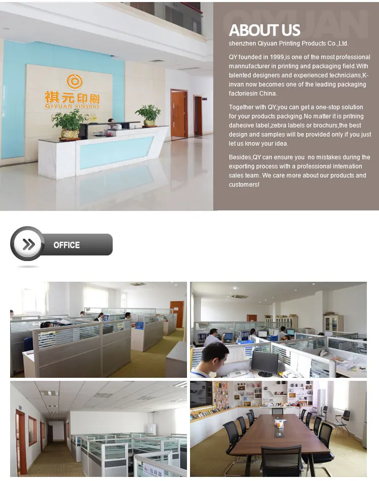 private label_label_label printing_print label_printing label_printed label_label sticker_sticker label_lipstick private label_food label_wine label_roll label sticker (1)