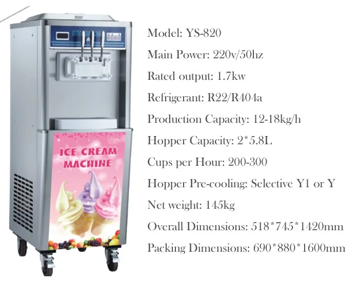 New Business Used Commercial Ice Cream Machines For Sale Buy Used Commercial Ice Cream