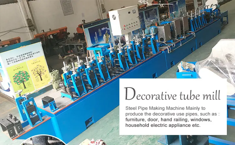 ss pipe making machine .jpg