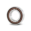 NSK Ball Bearing 7228 Japan Quality NSK Angular Contact Ball Bearing 7228AC/DF Sizes 140*250*42mm