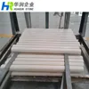 White Limestone Limra/Lymra/Limyra Limestone Border Design