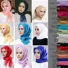 Small Scarf Cotton Hijab Scarf Cyclotron Wholesale Special Forces Tactical Gear