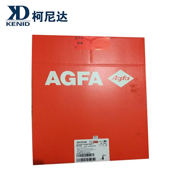 Купить Рентгеновскую Пленку Agfa