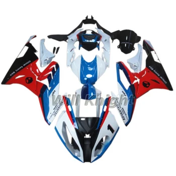 bmw s1000rr cover