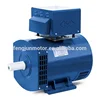 ST STC low rpm ac synchronous generator 7.5kw