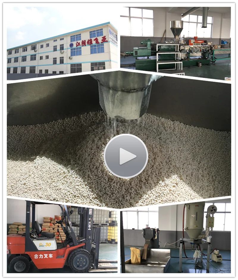 polyvinyl chloride particle