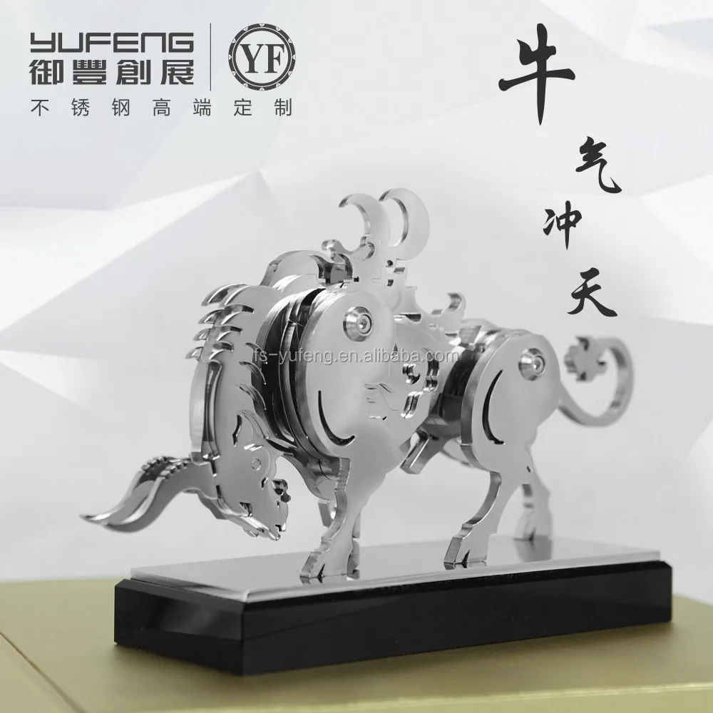 cute stainless steel 12 chinese zodiac animal sheep for home cute stainless steel 12 chinese zodiac animal sheep for home