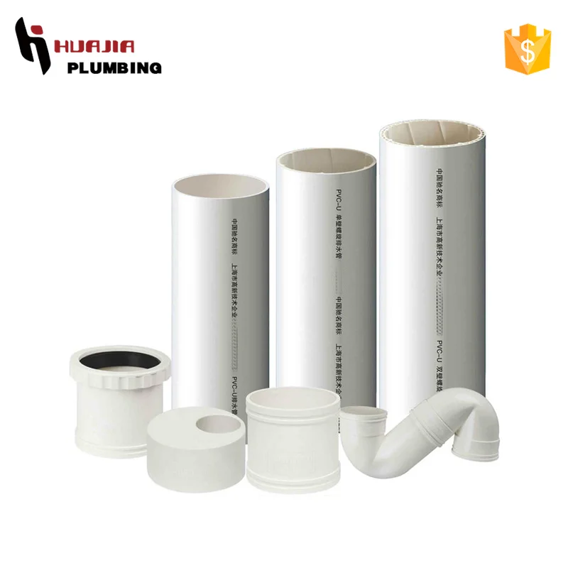 Jh0227 9 Inch Pvc Pipe 60mm White Pvc Pipe Pvc Pipe Manufacturers In