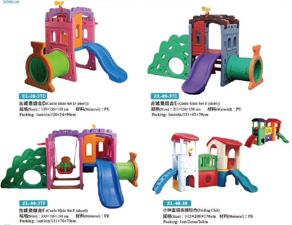 casstle slide P31.jpg