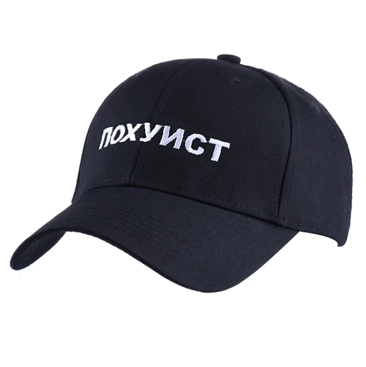 baseball cap - 19B.jpg