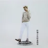BTS Acrylic Figure RM Model Standing Plates Collection 21cm