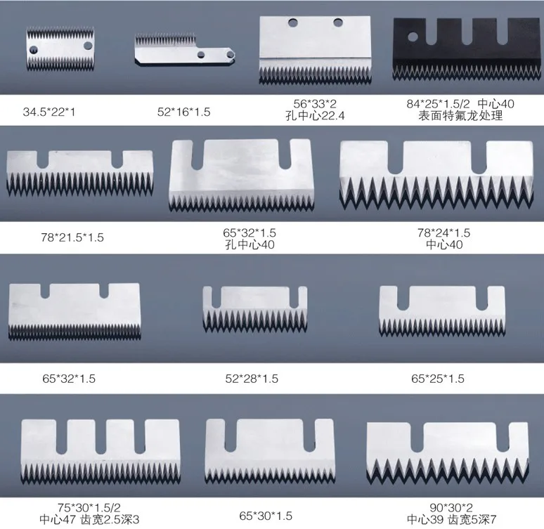 serrated cutting blade