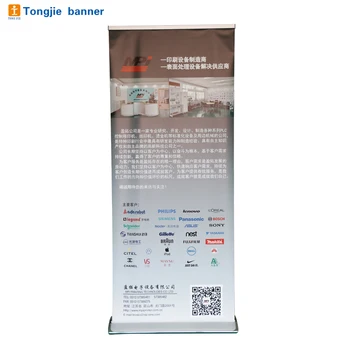 Custom Outdoor Promotion Aluminium Roll Up Horizontal Banner Stand