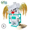 Rice mill machine vibrating screen for rice milling equipment rice separator machine