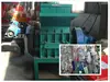 /product-detail/used-plastic-crusher-plastic-bottle-crusher-electric-beer-can-crusher-1974716546.html