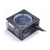 SATE- stocked RGB power LED fans for PC power supply 500W PRO-590