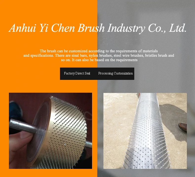 To Enjoy High Reputation At Home And Abroad Hole Roller