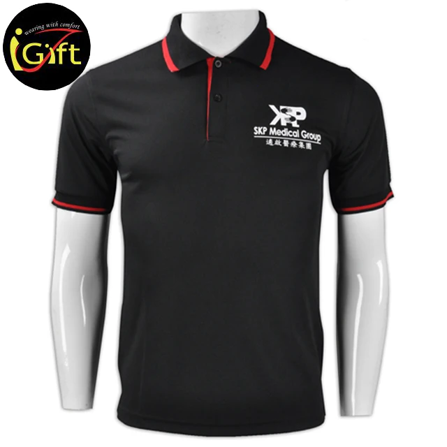 organization polo shirt design