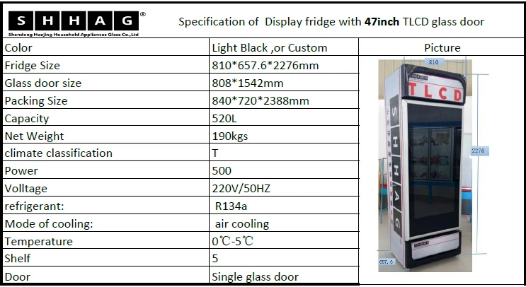 47" 23" 42" 32" Transparent LCD fridge / display cooler glass door