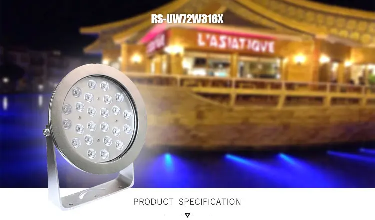 RGBW 96W color changing submersible led underwater lights