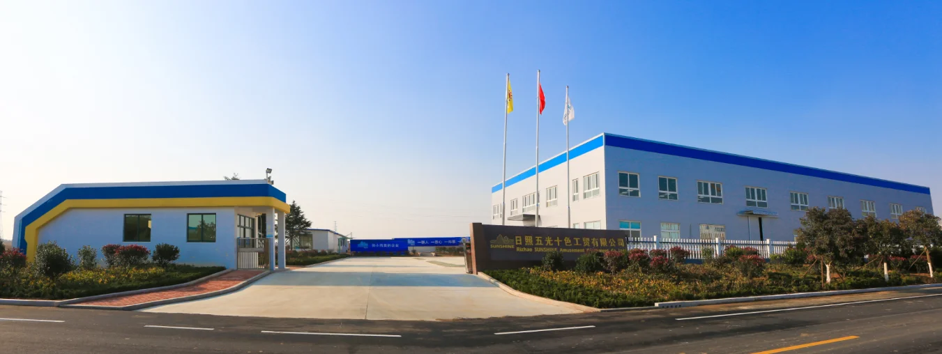 Factory (1).png