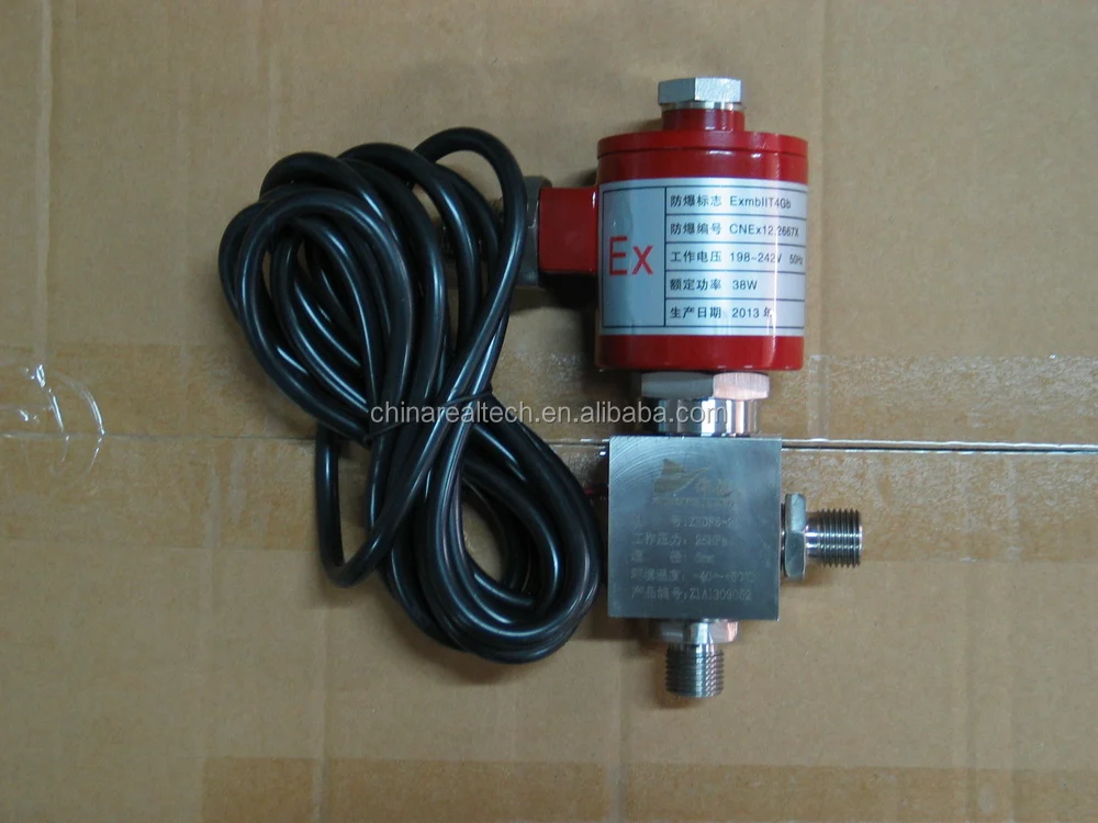 Solenoid vavle.jpg