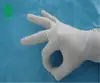 Medical use powdered latex examination glove