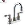South America 4" zinc basin faucet