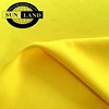 75D72F 100% polyester interlock fabric for weft knitting fabric textile