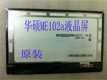 For Asus MeMO Pad 10 ME102 ME102A New LCD Display Panel Screen Monitor Repair Replacement Part
