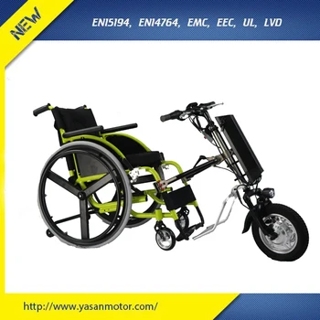 electric wheelchair handcycle
