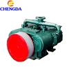 10CBM 12CBM 14CBM Bohai brand air compressors for bulk cement trailer