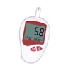 New Design High Quality Big Screen Glucose test Meter,Medical device made in China,Blood Sugar test meter