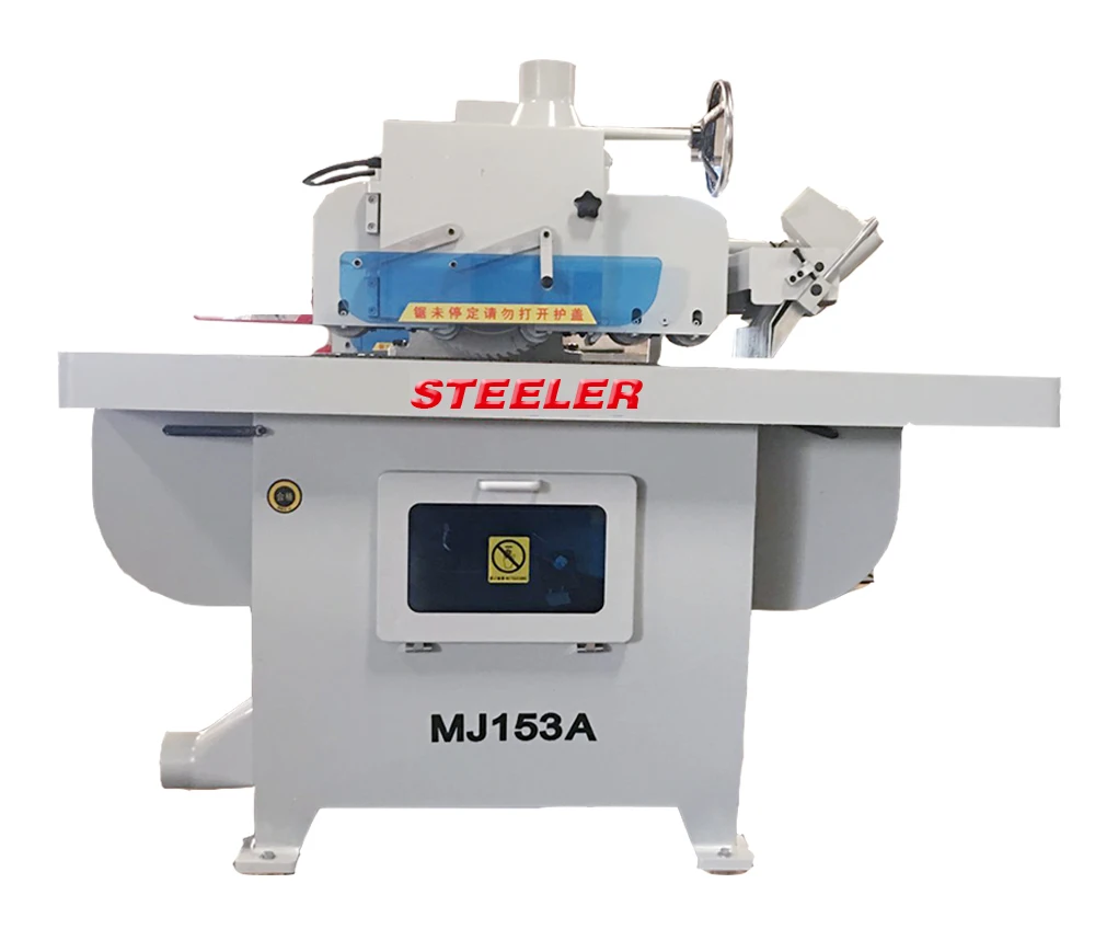 Mj 153a Highspeed Automatic Rip Saw Edge Trimming Saw Machine Buy Mj 153a Highspeed