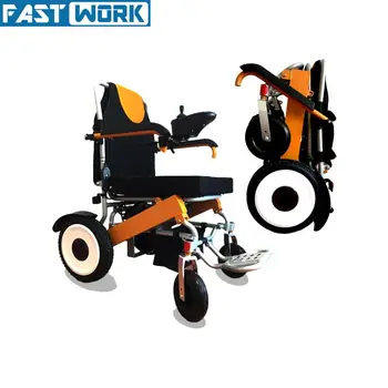 small wheelchair