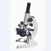 Buy wholesale microscope direct from china