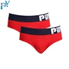 /product-detail/men-s-breathable-modal-briefs-cute-teen-boys-plain-red-custom-logo-waistband-sexy-tights-underwear-62146416799.html