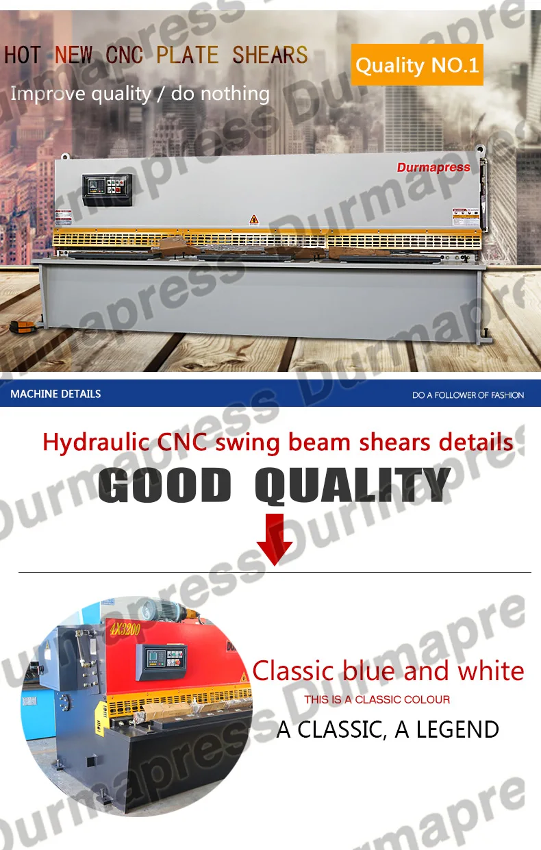 QC12Y-4X2500 гидравлические листового металла режа машина с Siemens двигателя