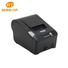 thermal printer ocpp-802 driver download