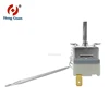 Top sale Control Switch -30~300 Degree with Sensor Probe