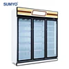 Commercial 3 door fan cooling open display cooler beverage showcase