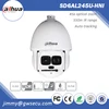 Dahua 2MP 45x Starlight Laser PTZ Network Camera IP67 auto tracking intelligent ir high speed dome camera SD6AL245U-HNI